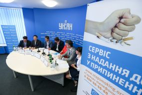 Participants of the press conference