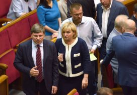 Arthur Gerasimov and Irina Lutsenko