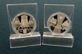 Presentation of the commemorative coin "Joseph Slipy"