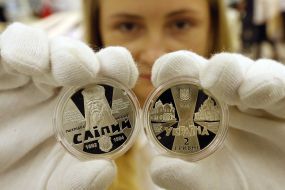 Presentation of the commemorative coin "Joseph Slipy"