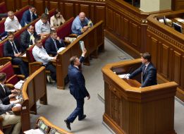 Session of Parliament