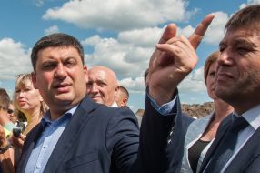 Vladimir Groysman