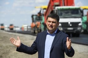 Vladimir Groysman