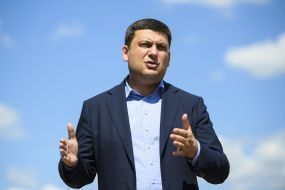 Vladimir Groysman
