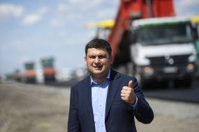 Vladimir Groysman