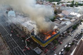 Large-scale fire in the center of Kiev