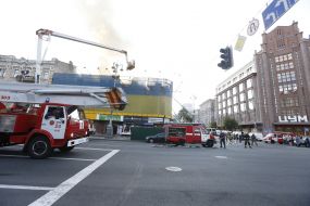 Elimination of a large-scale fire in the center of Kiev