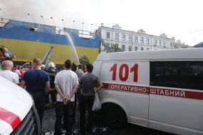Elimination of a large-scale fire in the center of Kiev