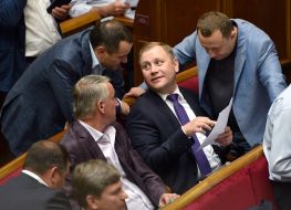 Sitting of the Verkhovna Rada
