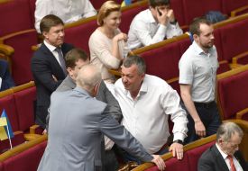 Sitting of the Verkhovna Rada