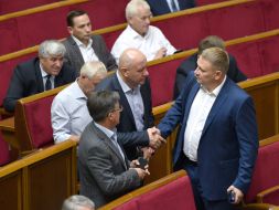 Sitting of the Verkhovna Rada