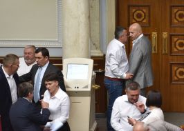 Sitting of the Verkhovna Rada