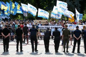 Rally in support of electoral law changes