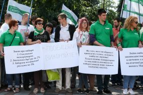 Rally in support of electoral law changes