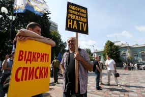 Rally in support of electoral law changes