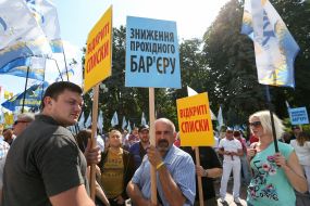 Rally in support of electoral law changes