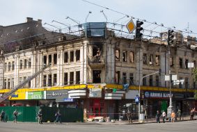 Consequences of a fire