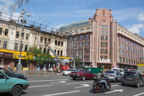 Consequences of a fire