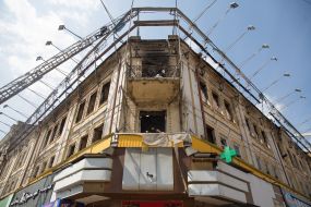 Consequences of a fire