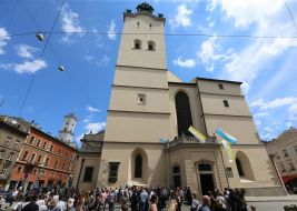 Latin Metropolitan Basilica