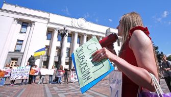 Акция зоозащитников возле Верховной Рады