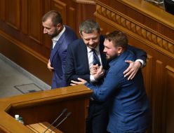 Sergei Rybalka, Igor Mosiychuk and Andrei Lozovoy