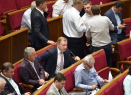 Maxim Kuryachiy, Ivan Kulichenko, Oleg Musiy, Dmitry Lubinets