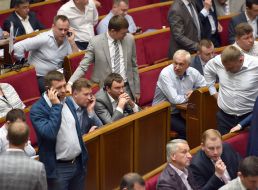 Meeting of the Verkhovna Rada of Ukraine