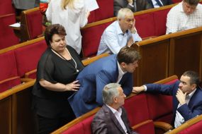 Irina Efremova, Ivan Vinnik, Ivan Kulichenko and Andrei Pavelko