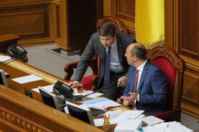 Pavel Rizanenko and Andrey Parubiy