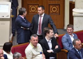 Народные депутаты