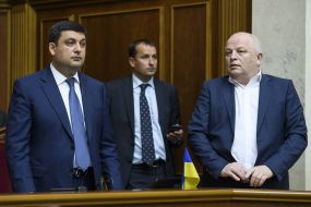 Vladimir Groysman, Stepan Kubiv