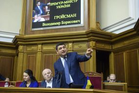 Vladimir Groysman, Oksana Markarova, Stepan Kubiv