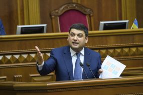 Vladimir Groysman