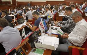 Meeting of the Kyiv city council