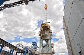 Shebelinsky gas processing plant