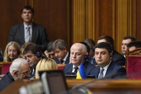 Stepan Kubiv and Vladimir Groisman