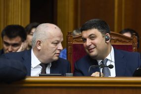 Stepan Kubiv and Vladimir Groisman