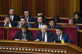 The Lodge of the Government