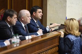 Vladymyr Kistion, Stepan Kubiv and Vladimir Groisman