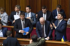 The Lodge of the Government