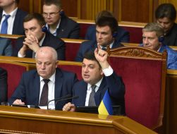 Stepan Kubiv and Vladimir Groisman