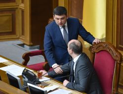 Vladimir Groysman and Andrey Parubiy
