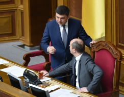 Vladimir Groysman and Andrey Parubiy