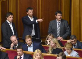 Meeting of the Verkhovna Rada of Ukraine