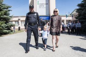 Police officer with family