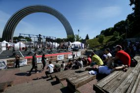 Action "Charge your city with youth"