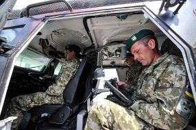 Employees of the Kharkov Frontier Detachment
