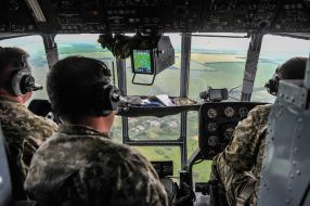 Employees of the Kharkov Frontier Detachment