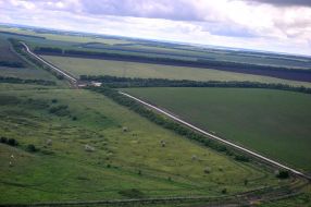 Border in Kharkiv region